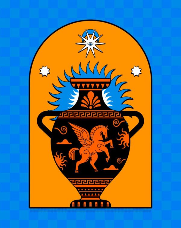 pegasus pegasus